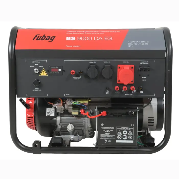 FUBAG BS 9000 DA ES gasoline generator with 11 kVA maximum output