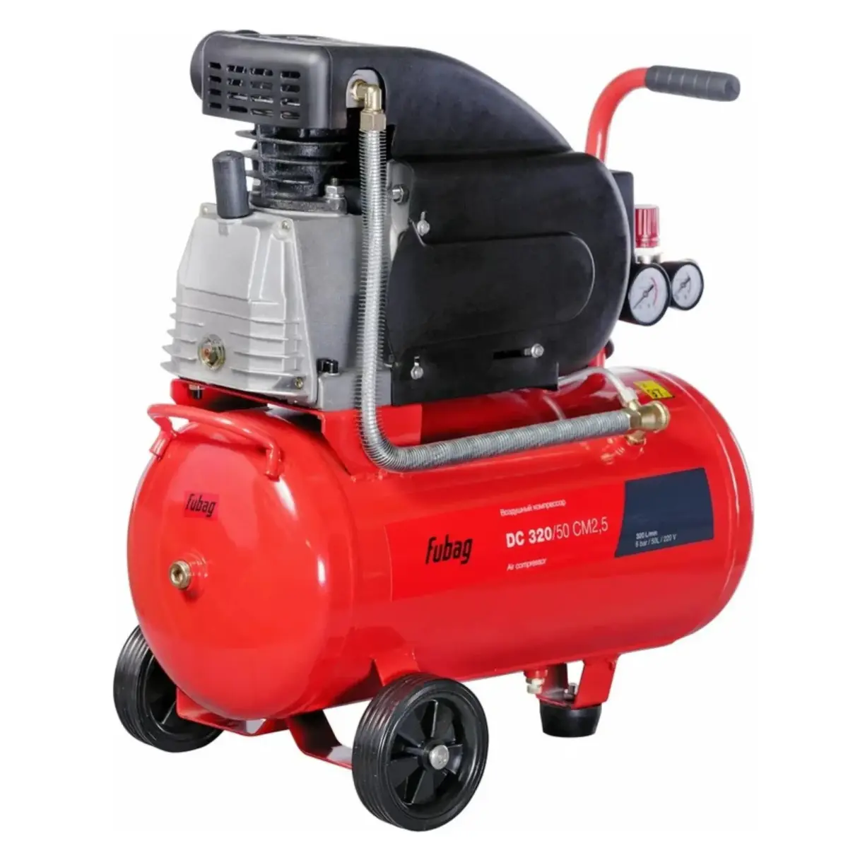 Fubag DC 320/50 piston air compressor