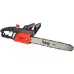 FUBAG FES 2016С electric chainsaw