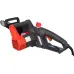 FUBAG FES 2016С electric chainsaw