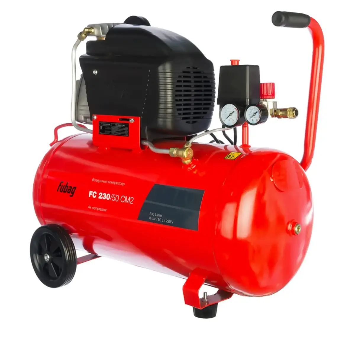 Fubag FC 230/50 piston air compressor