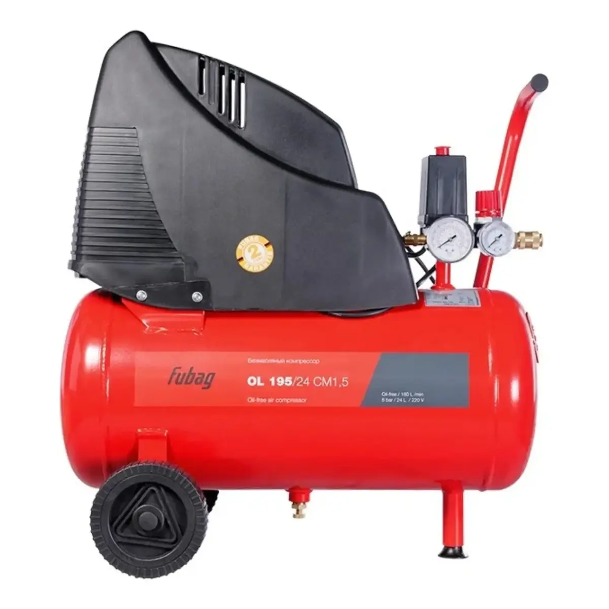 Fubag OL 195/24 piston air compressor