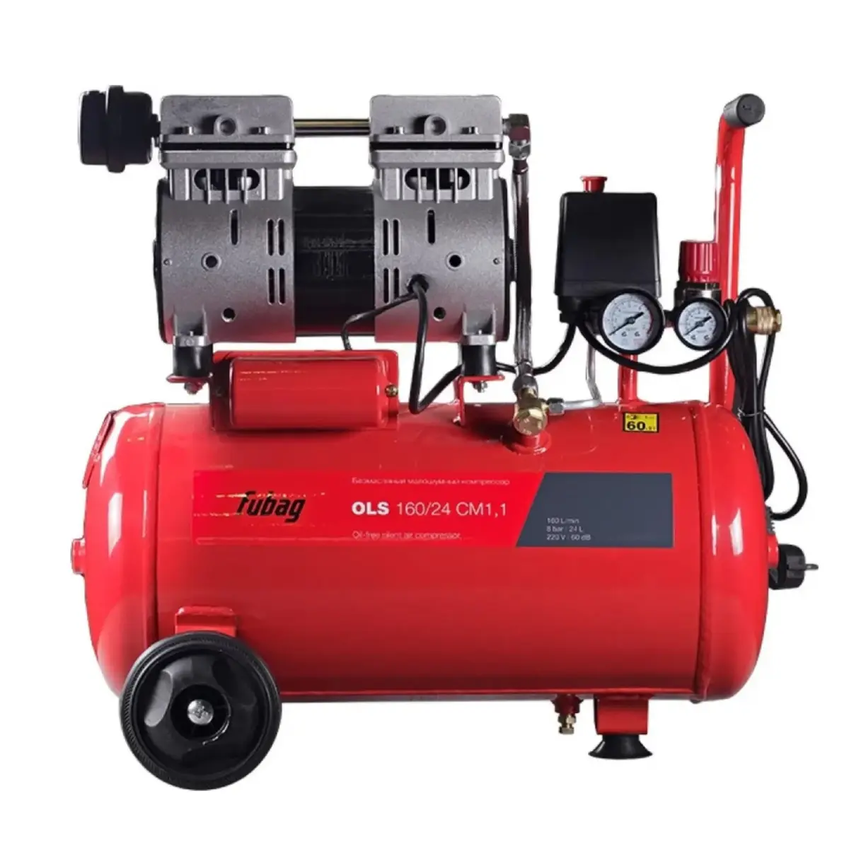 Fubag OLS 160/24 piston air compressor