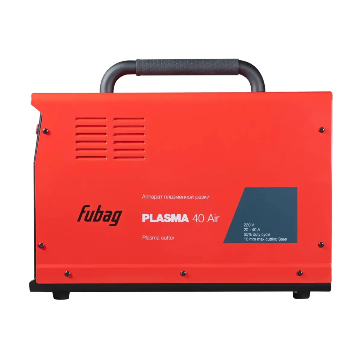 Fubag Plasma 40 AIR plasma cutter