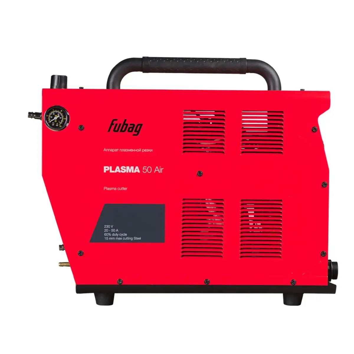 Fubag Plasma 50 AIR plasma cutter
