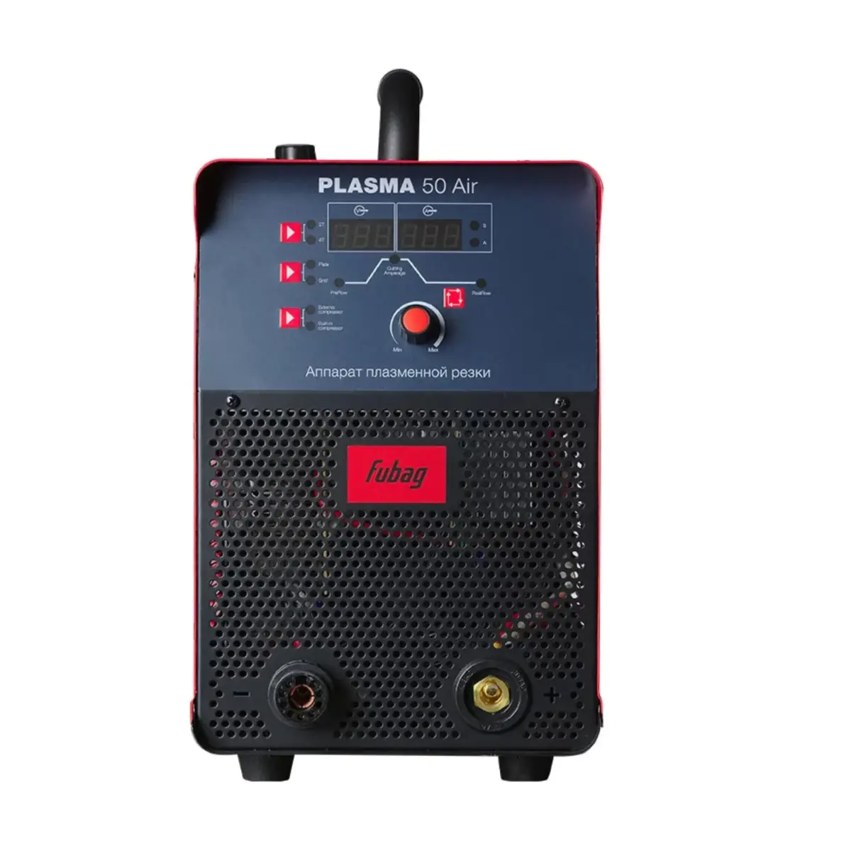 Fubag Plasma 50 AIR plasma cutter