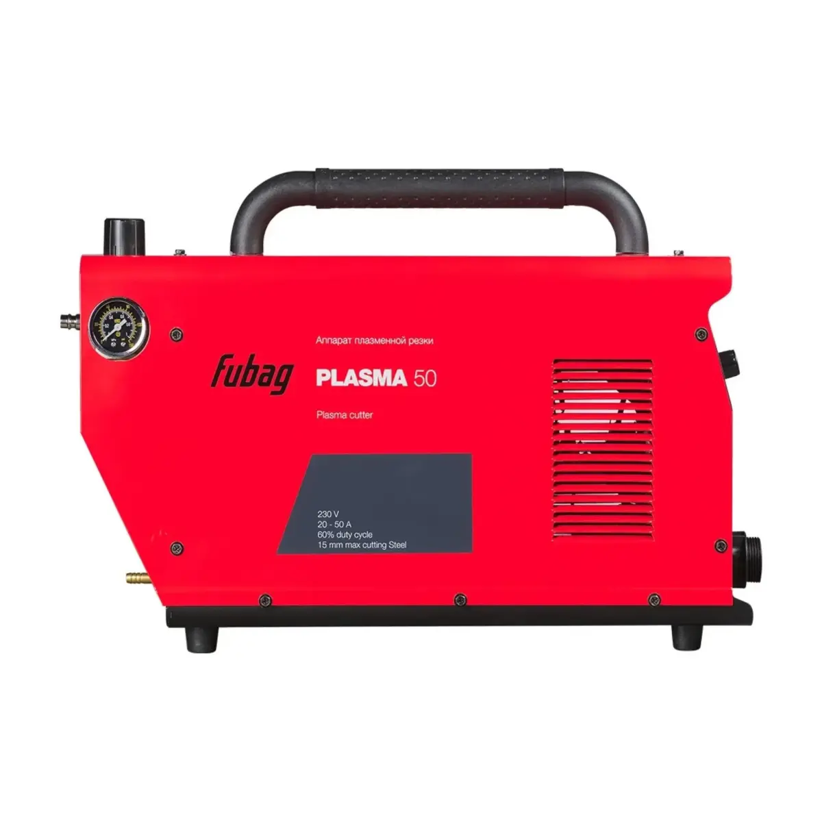 Fubag Plasma 50 + FB P60 պլազմային կտրիչ