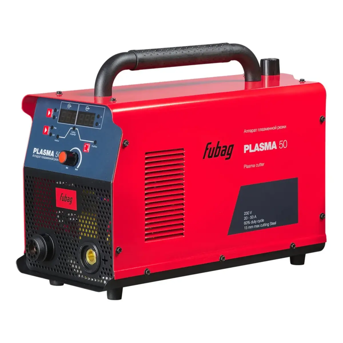 Fubag Plasma 50 պլազմային կտրիչ