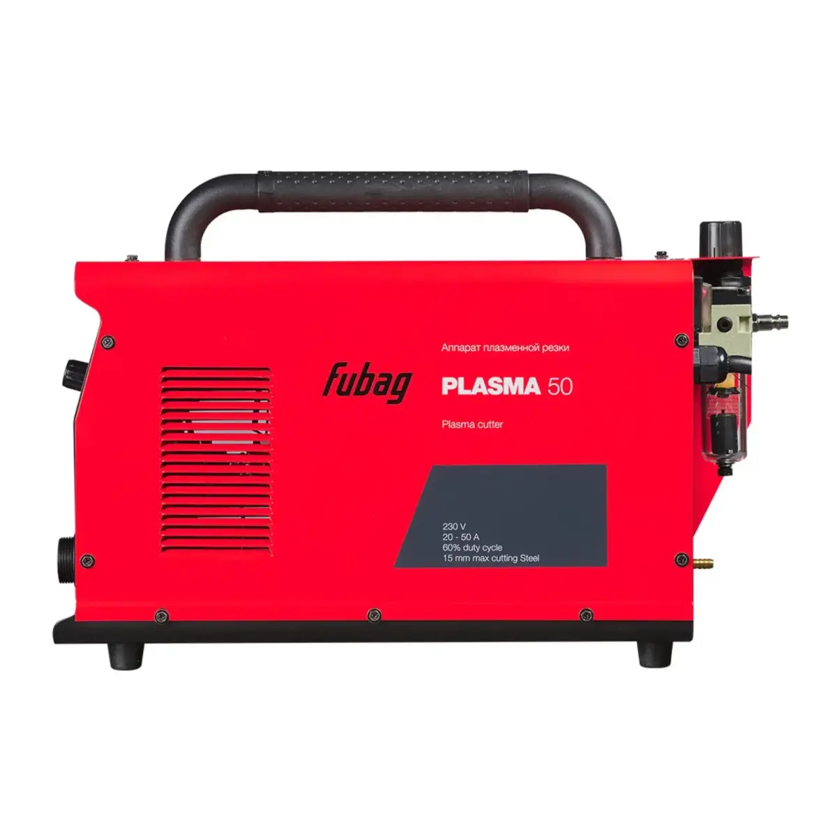 Fubag Plasma 50 պլազմային կտրիչ