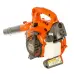 HUSQVARNA 125 B բենզինային օդամղիչ 800 Վտ