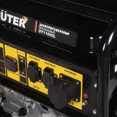 Բենզինային գեներատոր 1/1.1 կՎտ HUTER DY1000L