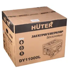 Բենզինային գեներատոր 1/1.1 կՎտ HUTER DY1000L