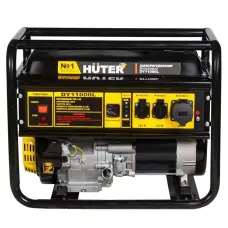 Բենզինային գեներատոր 1/1.1 կՎտ HUTER DY1000L