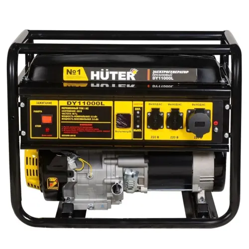 Բենզինային գեներատոր 1/1.1 կՎտ HUTER DY1000L