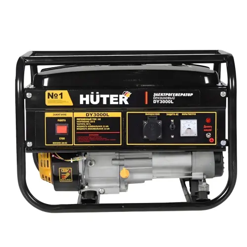 Բենզինային գեներատոր 2.5/2.8 կՎտ HUTER DY3000L