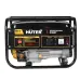 HUTER DY3000L բենզինային գեներատոր 2.8 կՎտ