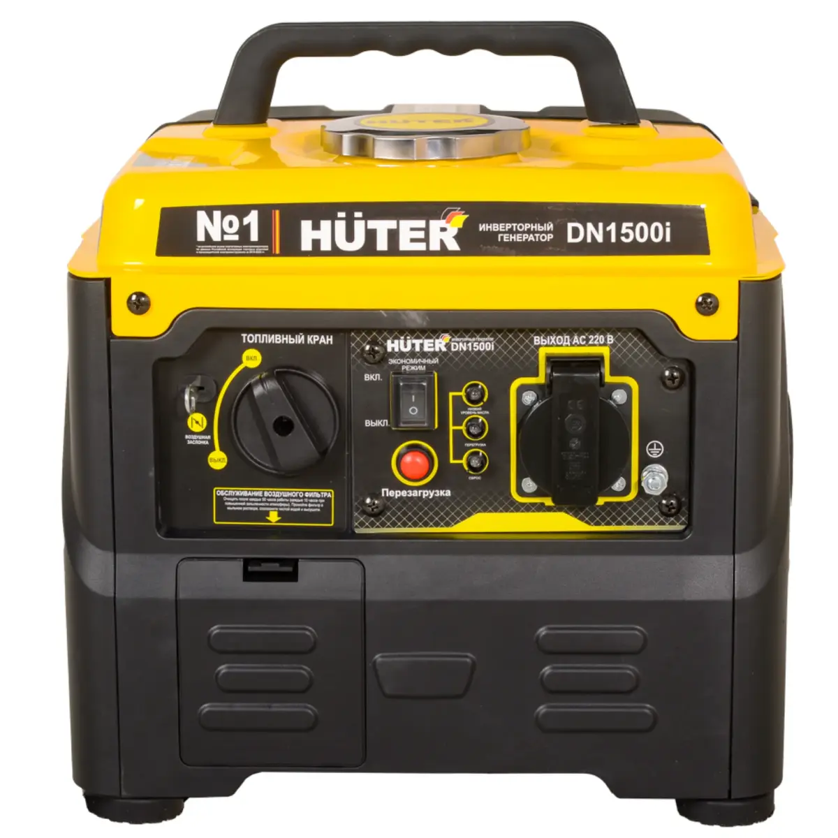 HUTER DN1500I բենզինային ինվերտորային գեներատոր 1.2 կՎտ
