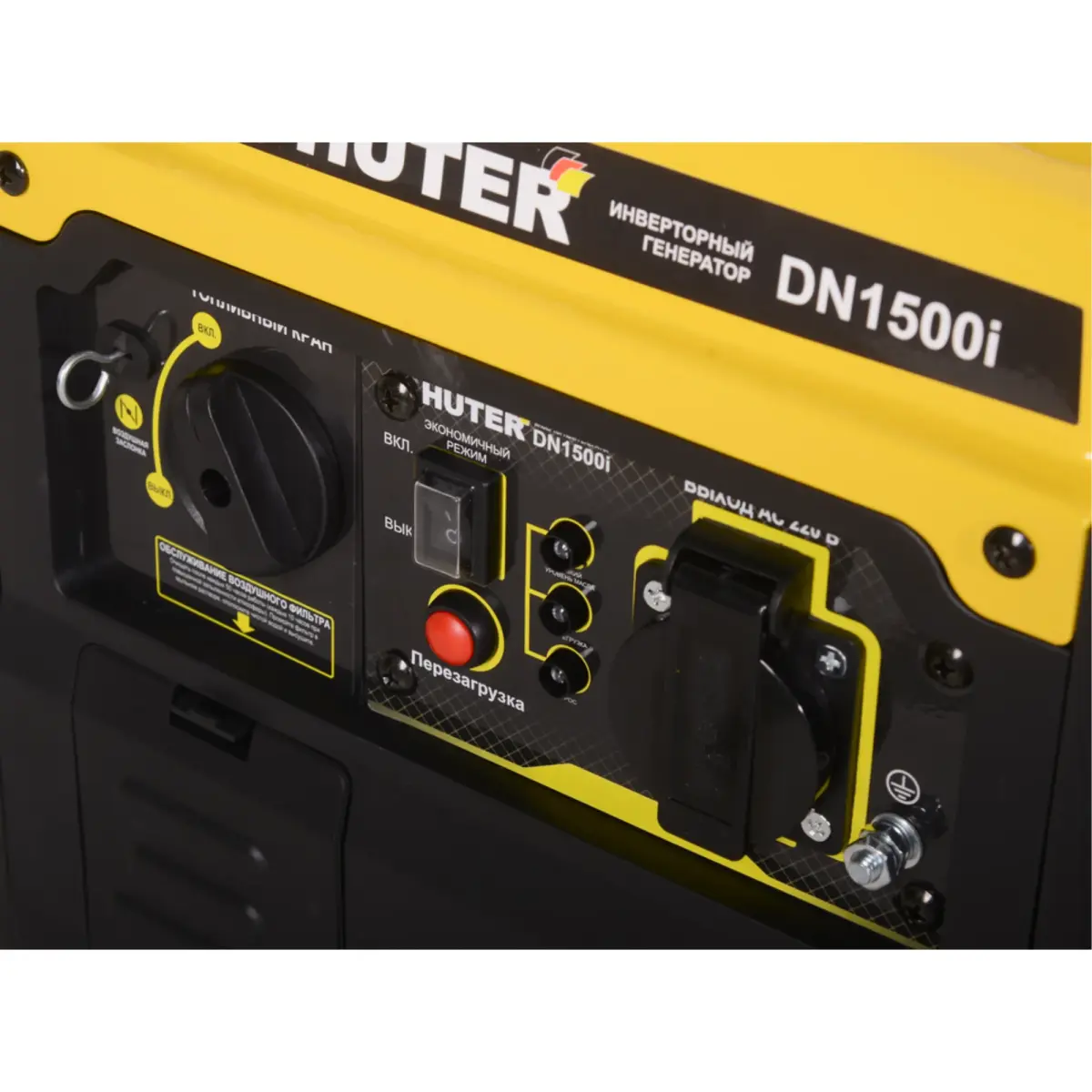 HUTER DN1500I բենզինային ինվերտորային գեներատոր 1.2 կՎտ