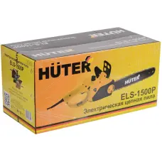 HUTER ELS-1500P electric chainsaw, 1500 W, 12