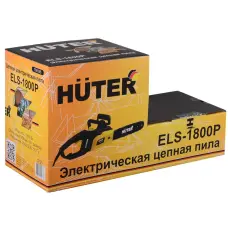 HUTER ELS-1800P electric chainsaw, 1800 W, 14