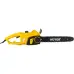 HUTER ELS-2200P electric chainsaw