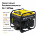Huter DN12500iXA ինվերտորային բենզինային գեներատոր 8 կՎտ 220 Վ