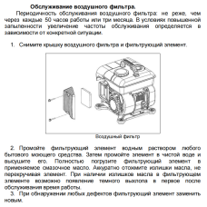 Ինվերտորային բենզինային գեներատոր (մեկնարկիչով) 9000 Վտ Huter DN12500iXA- ԱՓՀ(ATS)- միացման հնարավորոթյունով