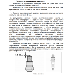 Ինվերտորային բենզինային գեներատոր (մեկնարկիչով) 9000 Վտ Huter DN12500iXA- ԱՓՀ(ATS)- միացման հնարավորոթյունով