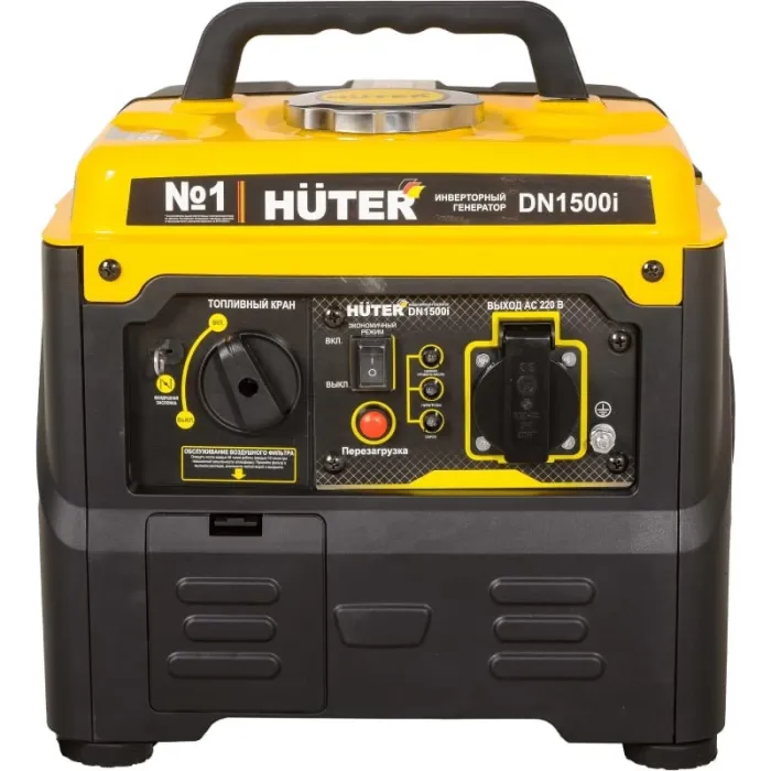 Huter DN1500i ինվերտորային բենզինային գեներատոր 8 կՎտ 220 Վ