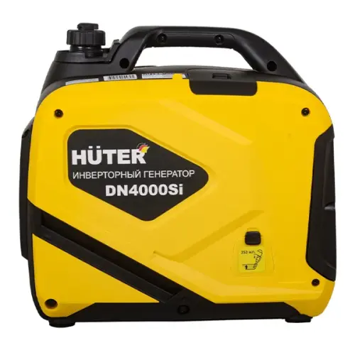Ինվերտորային բենզինային գեներատոր  3300 Վտ Huter DN4000Si