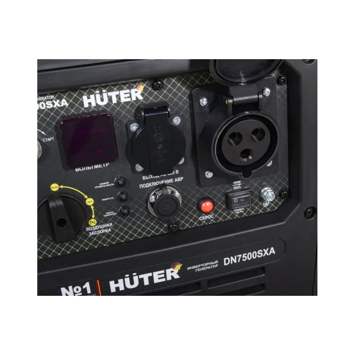 Huter DN7500SXA ինվերտորային բենզինային գեներատոր 5․5 կՎտ 220 Վ