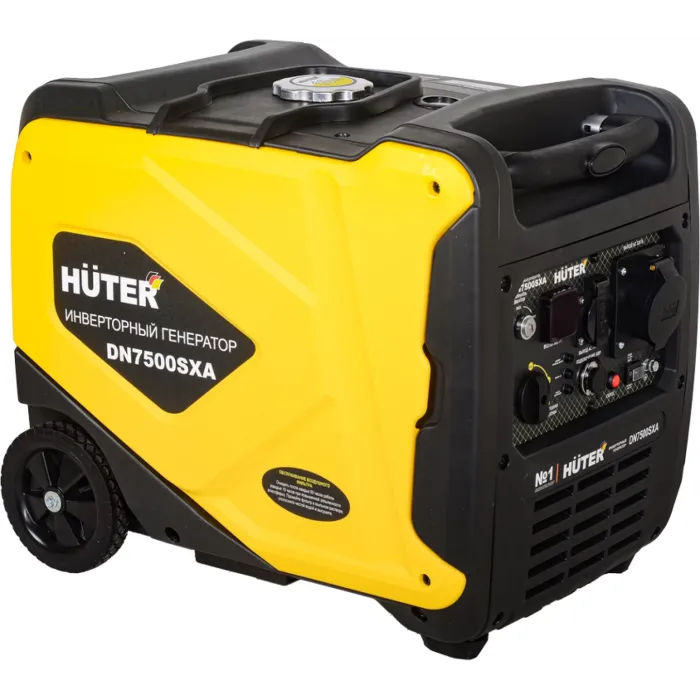 Huter DN7500SXA ինվերտորային բենզինային գեներատոր 5․5 կՎտ 220 Վ