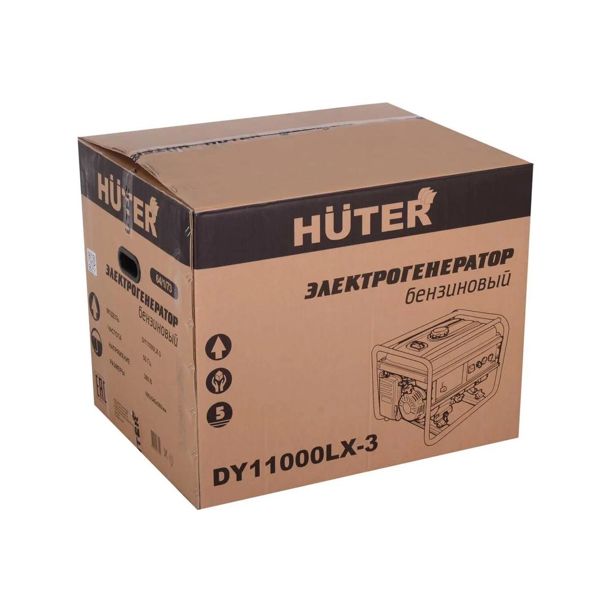 Huter-Գեներատորներ-DY11000LX-3-64/1/73