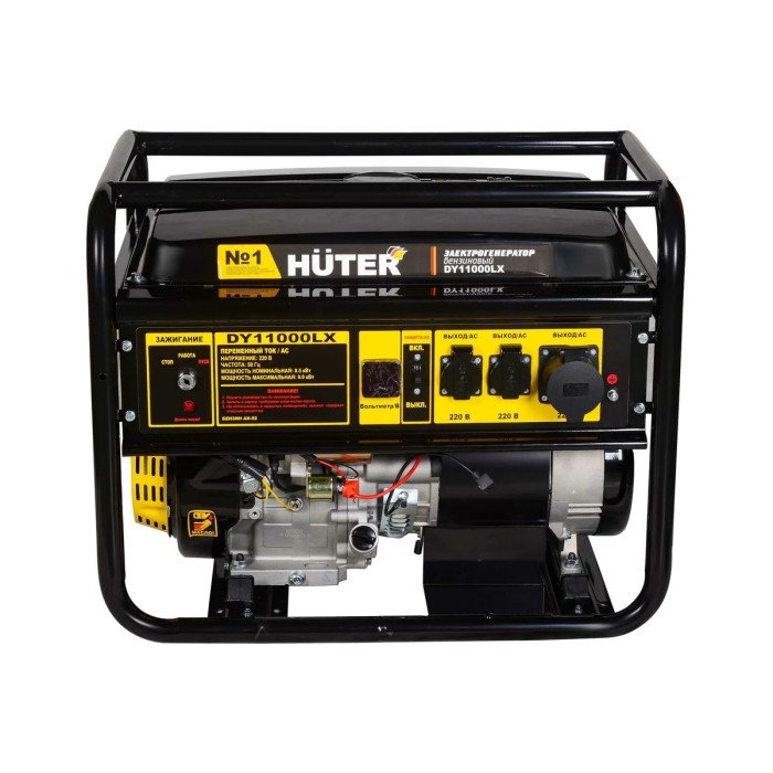 Huter - Բենզինային գեներատոր (մեկնարկիչով) 9000 Վտ Huter DY11000LX - Գեներատորներ