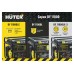 Huter - Բենզինային գեներատոր (մեկնարկիչով) 9000 Վտ Huter DY11000LX - Գեներատորներ
