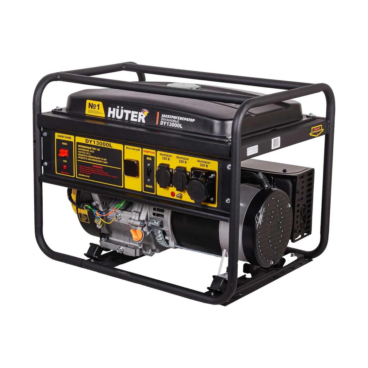 Huter - Բենզինային գեներատոր 8000 Վտ Huter DY9500L - Գեներատորներ