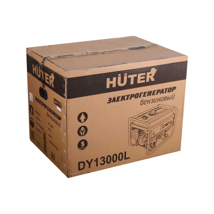 Huter - Բենզինային գեներատոր 8000 Վտ Huter DY9500L - Գեներատորներ