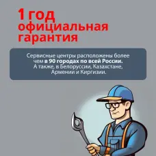 Բենզինային գեներատոր 11000 Վտ Huter DY13000L