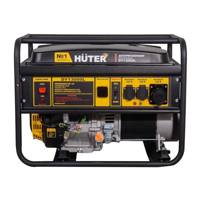 Huter - Բենզինային գեներատոր 8000 Վտ Huter DY9500L - Գեներատորներ