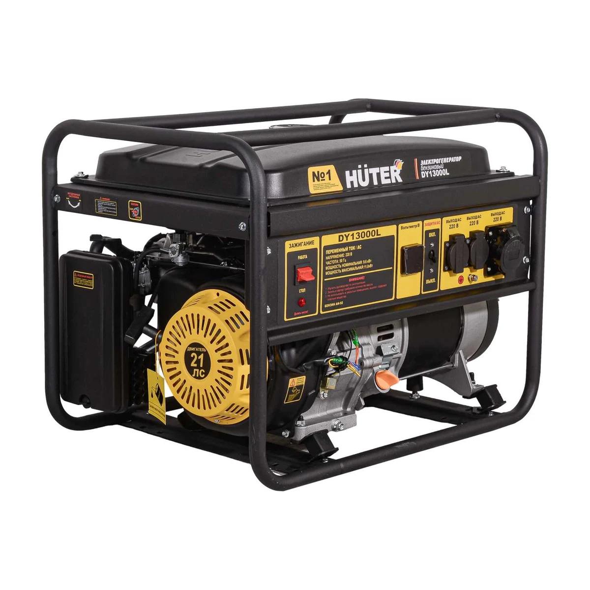 Huter - Բենզինային գեներատոր 8000 Վտ Huter DY9500L - Գեներատորներ
