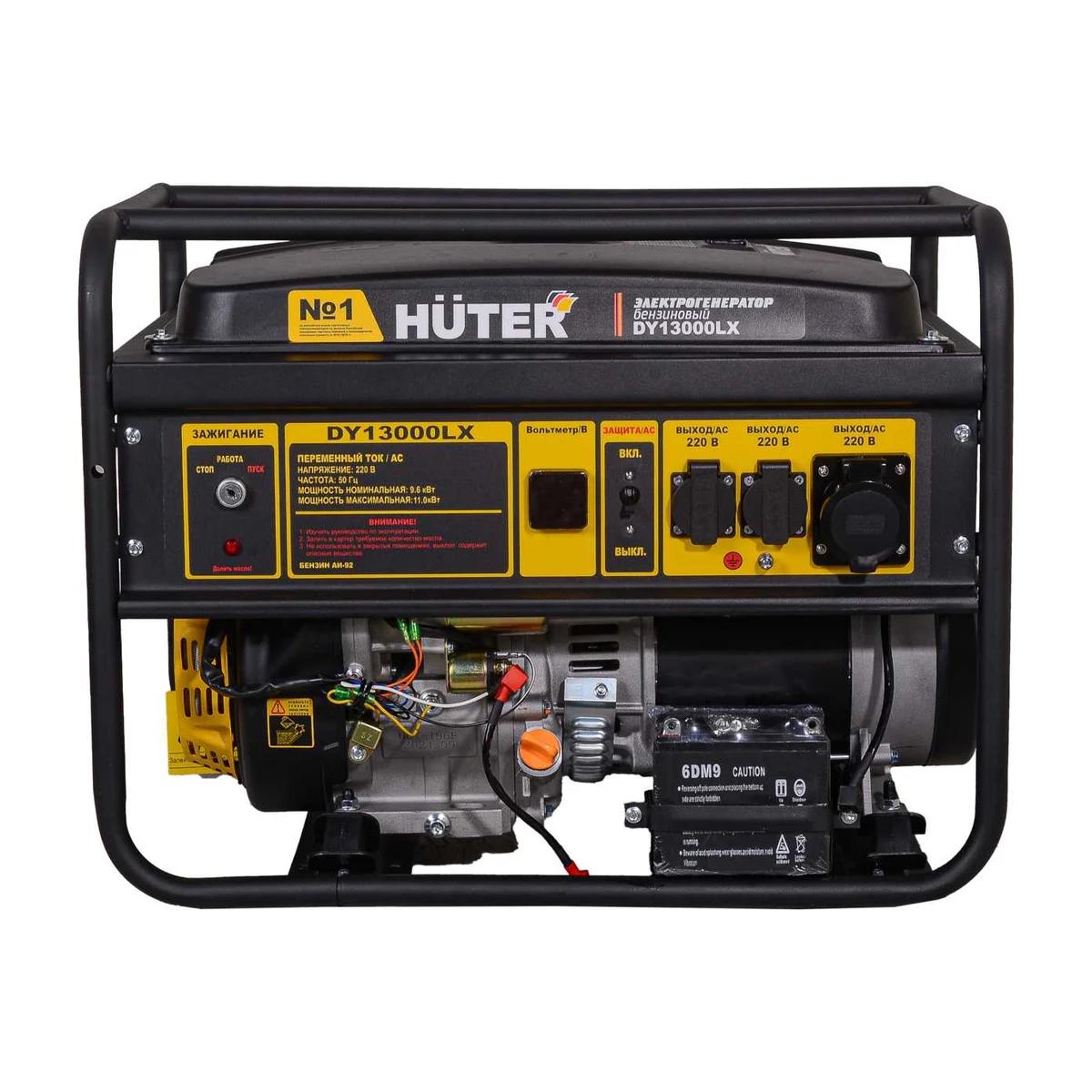 Huter - Բենզինային գեներատոր (մեկնարկիչով) 11000 Վտ Huter DY13000LX - Գեներատորներ