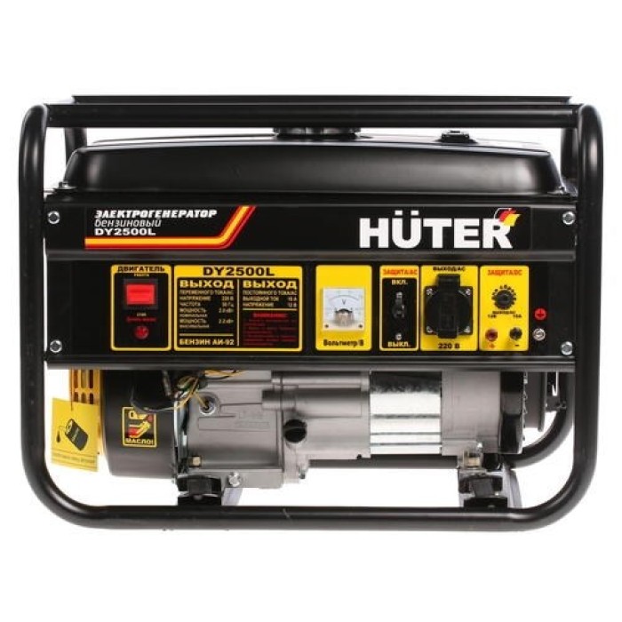 Huter - Բենզինային գեներատոր 2200 Վտ Huter DY2500L - Գեներատորներ