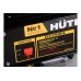 Huter - Բենզինային գեներատոր 2200 Վտ Huter DY2500L - Գեներատորներ