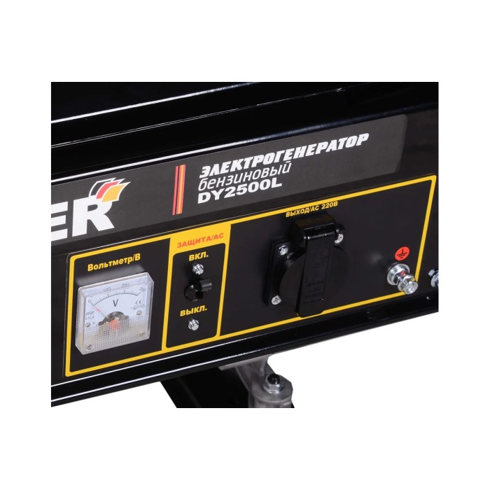 Huter - Բենզինային գեներատոր 2200 Վտ Huter DY2500L - Գեներատորներ