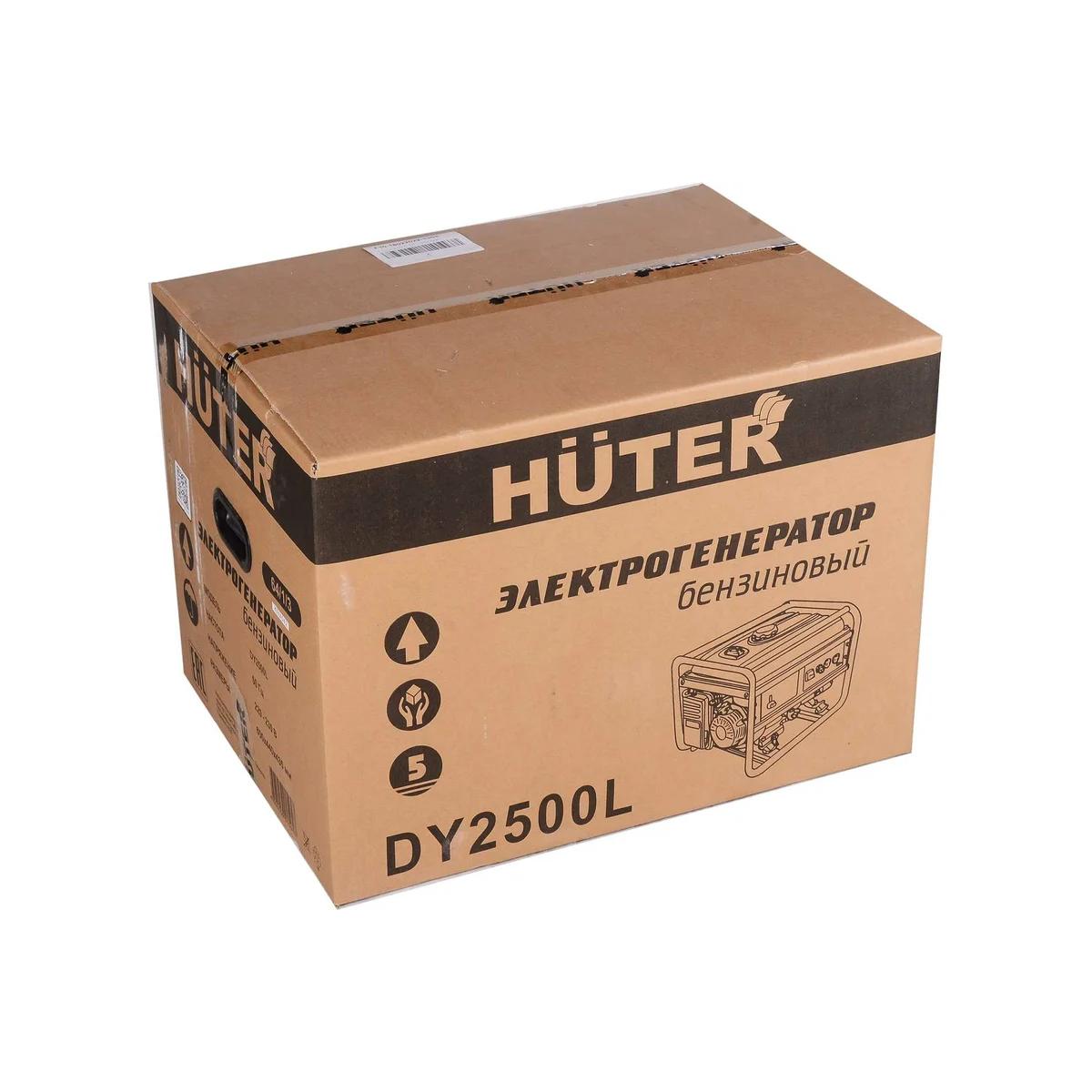 Huter - Բենզինային գեներատոր 2200 Վտ Huter DY2500L - Գեներատորներ