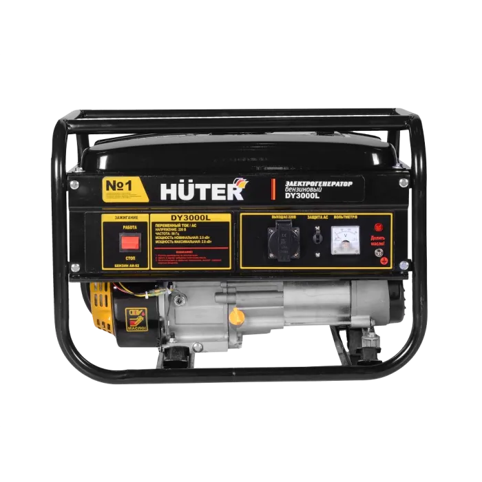 Huter - Բենզինային գեներատոր 2800 Վտ Huter DY3000L - Գեներատորներ