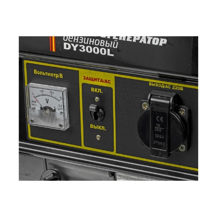 Huter - Բենզինային գեներատոր 2800 Վտ Huter DY3000L - Գեներատորներ