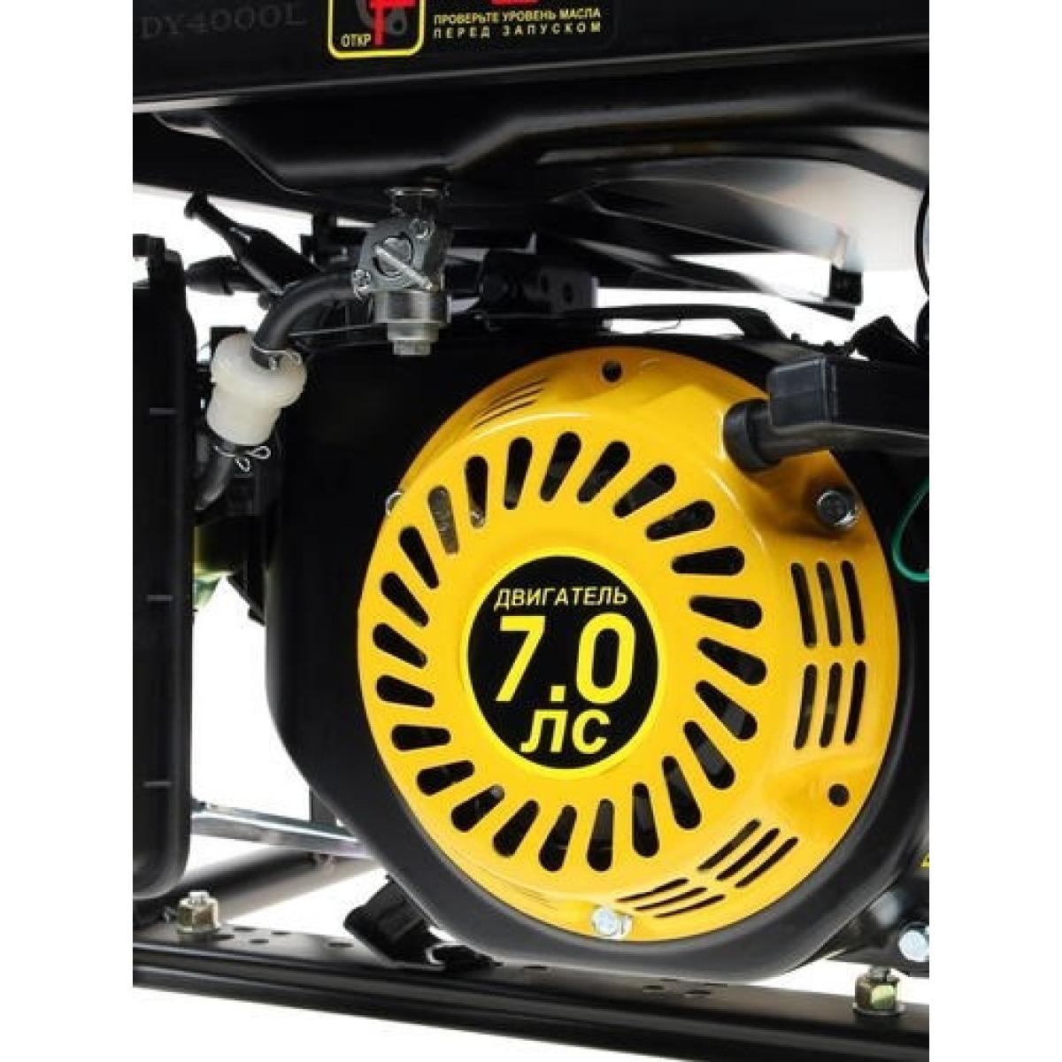 Huter - Բենզինային գեներատոր 3300 Վտ Huter DY4000L - DY4000L - Գեներատորներ