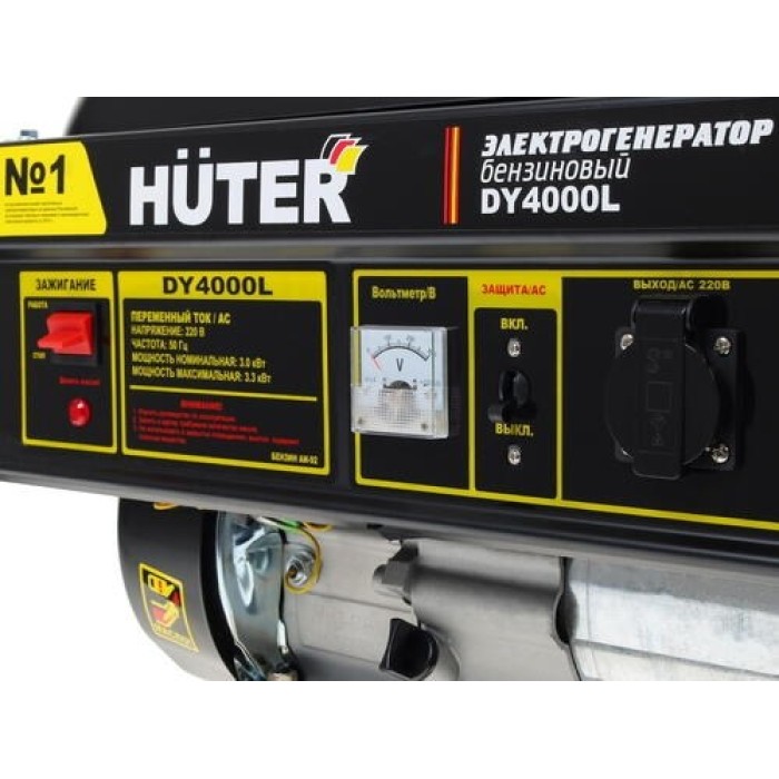 Huter - Բենզինային գեներատոր 3300 Վտ Huter DY4000L - DY4000L - Գեներատորներ