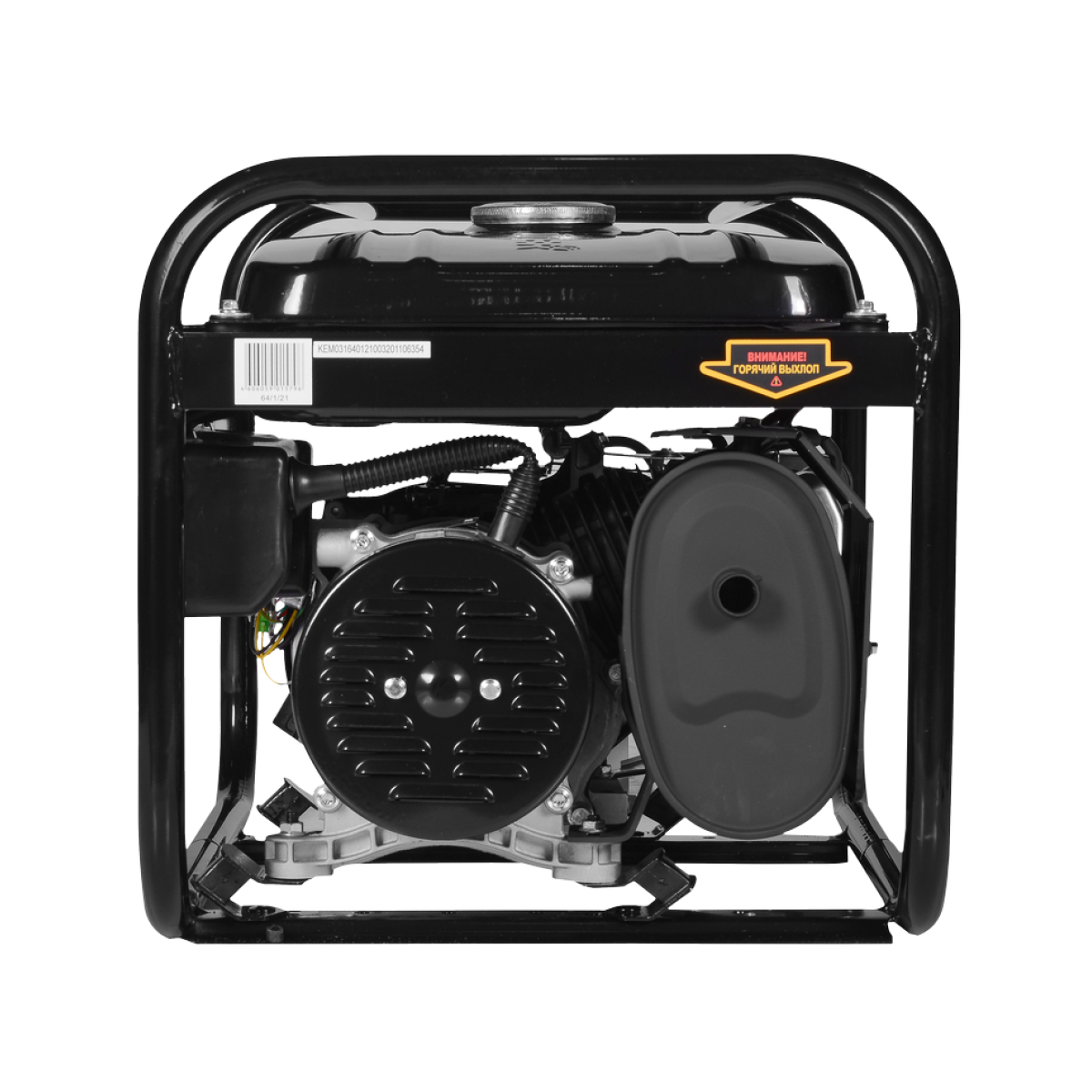 Huter - Բենզինային գեներատոր 3300 Վտ Huter DY4000L - DY4000L - Գեներատորներ
